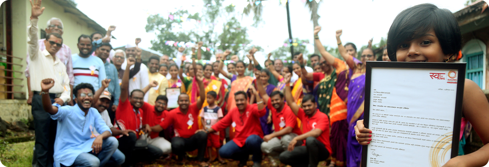 Swades Foundation Dreamvillage Dream Village