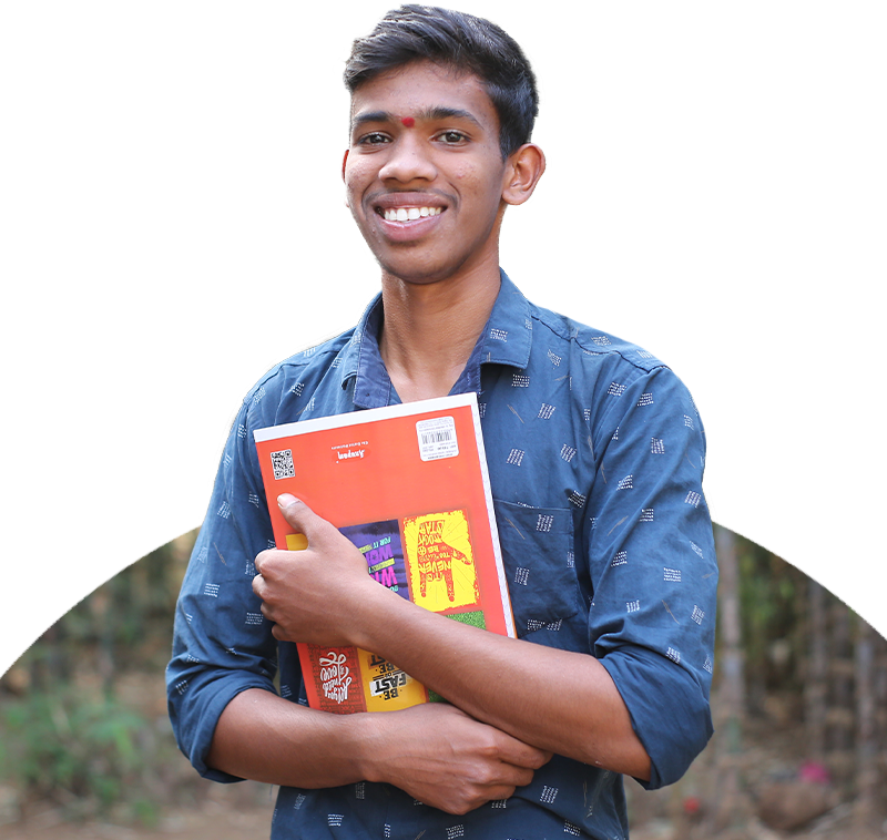 Swades Foundation Edu I Edu 1